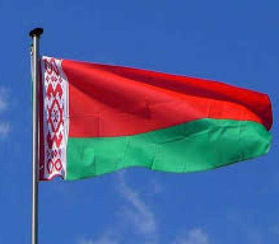 بيلاروسيا
