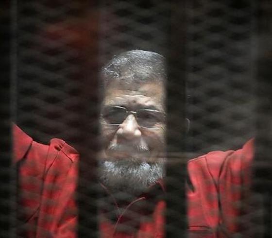 مرسي