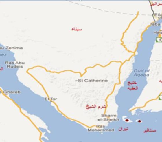جزر