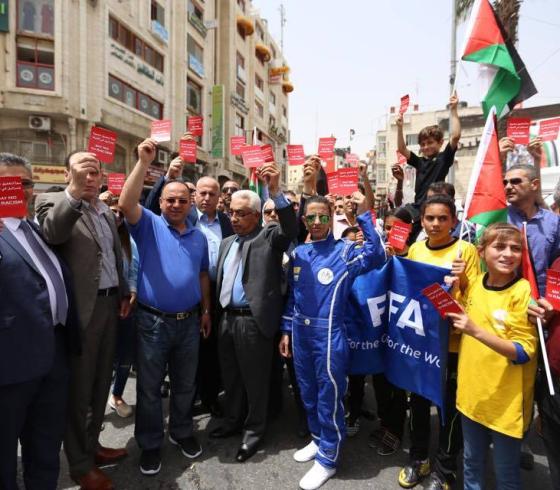 الوقفة التضامنية لتعليق عضوية إسرائيل بالفيفا (7)
