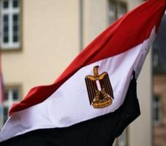 مصر