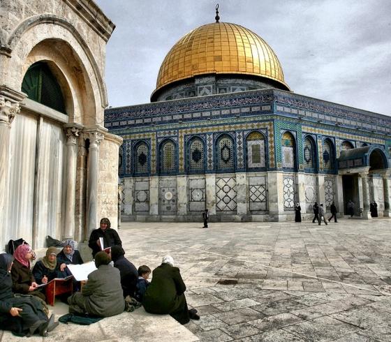 القدس