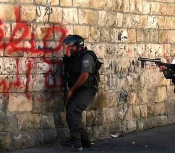 القدس
