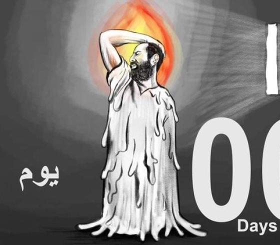 الاسير ماهر الاخرس في يومه ال100