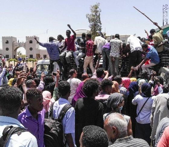 السودان