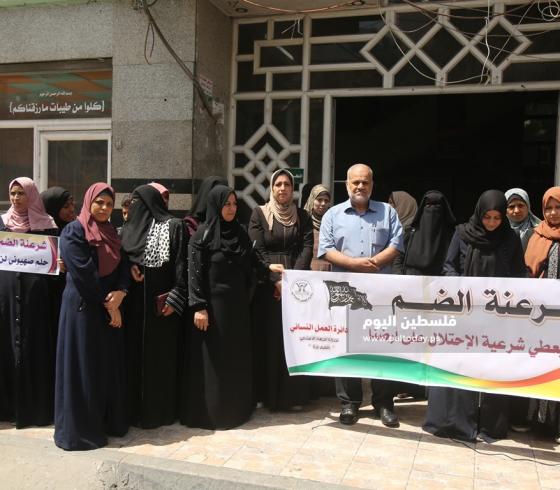 العمل النسائى للجهاد (4).JPG