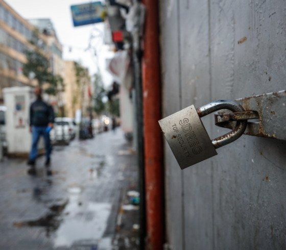 اضراب شامل في الضفة والداخل المحتل