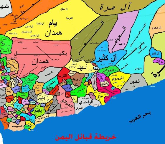 خريطة اليمن 