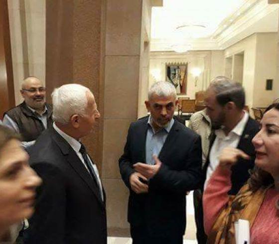 وفد فتح 