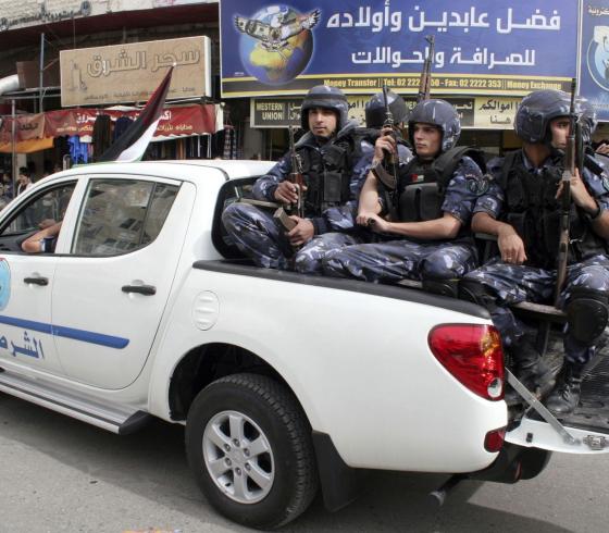 اجهزة السلطة