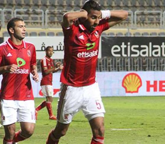 الأهلي