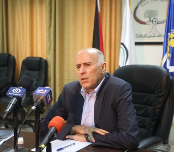 الرجوب