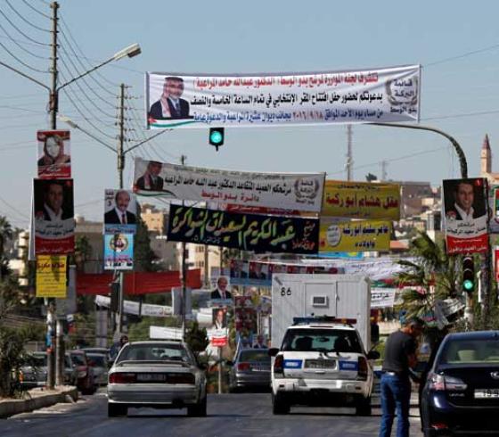 مراكز الاقتراع