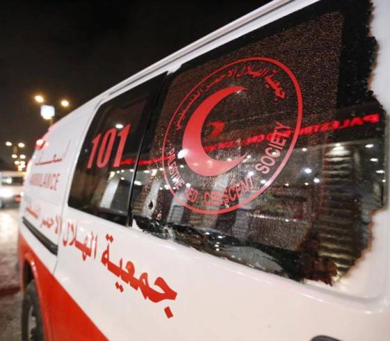 أرشيف
