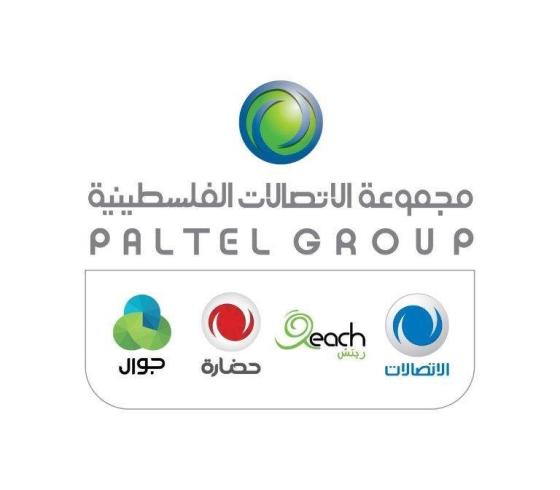 الاتصالات