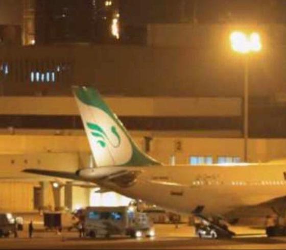 صورة للطائرة التي اعترضتها طائرات الاحتلال بعد هبوطها في مطار بيروت