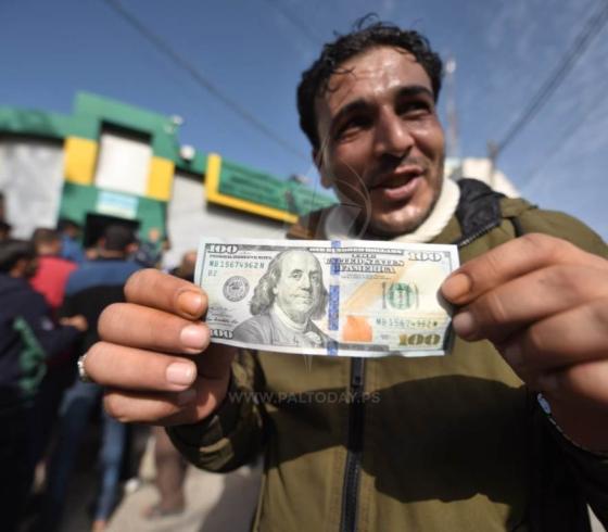 توزيع المنحة القطرية فى بريد خانيونس ‫(43581954)‬ ‫‬