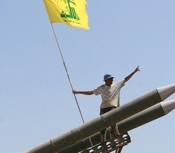 صواريخ الحزب