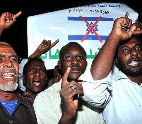 السودان