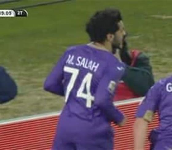 محمد صلاح