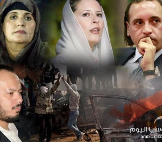 فلول القذافي