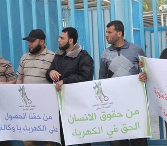 لاجئون يطالبون الأونروا بالتدخل العاجل لانقاذ المخيمات من أزمة الكهرباء