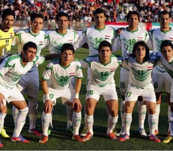 العراق