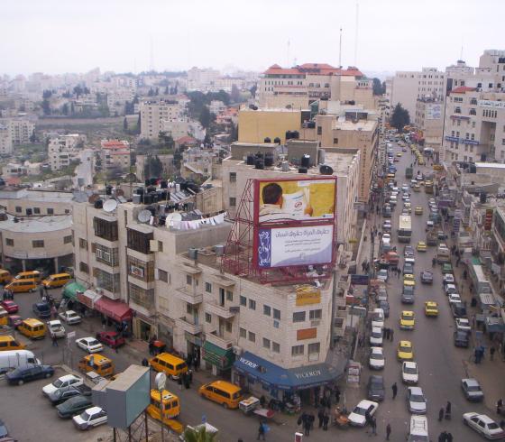 رام الله