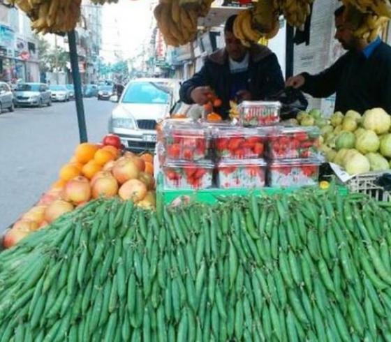 خضار.JPG