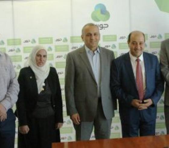 الاتصالات