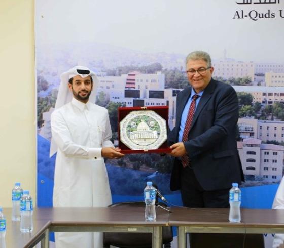 جامعة القدس المفتوحة