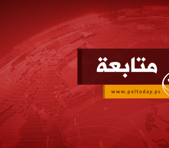 متابعة