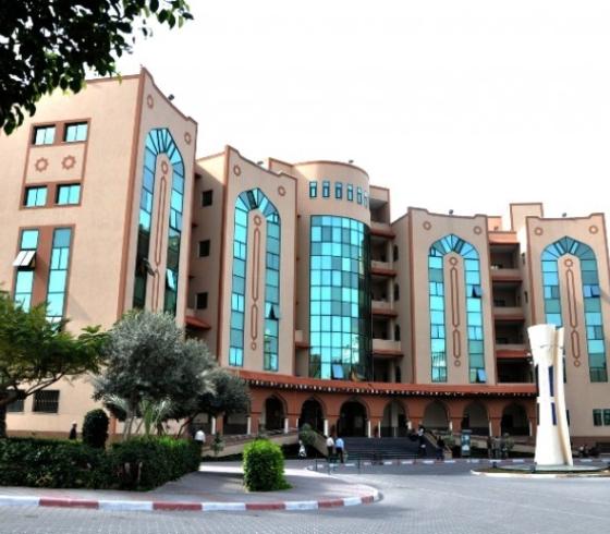 الجامعة الاسلامية