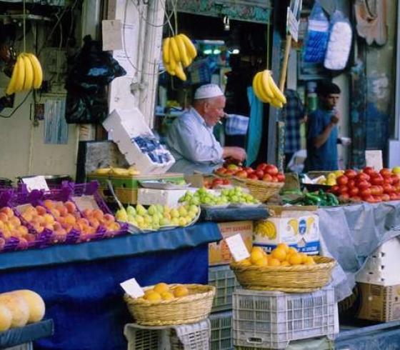 أسعار الخضروات اليوم