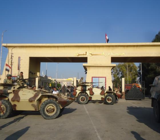 معبر رفح