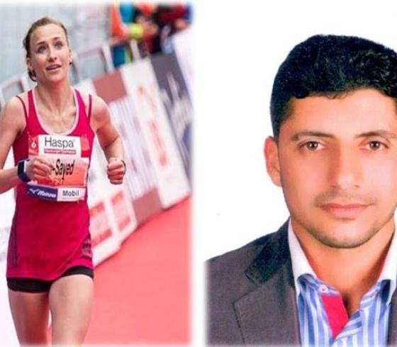 د. نادر حلاوة والعداءة ميادة الصياد