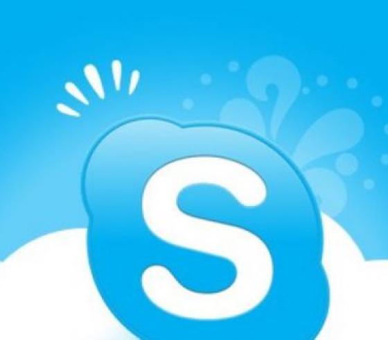 سكايب لايت