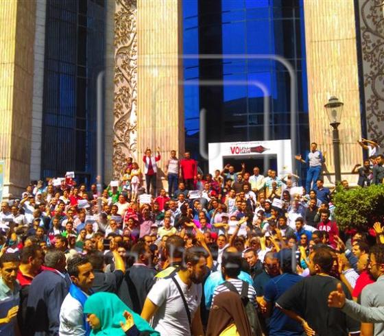 مظاهرات مصر