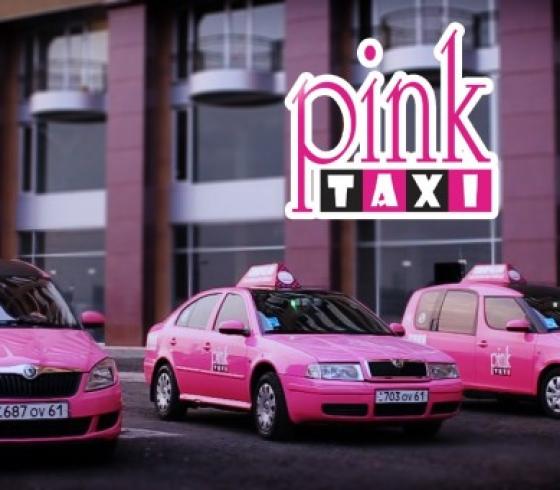 pink taxi