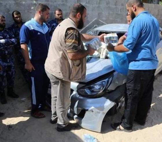 ضبط ترامال