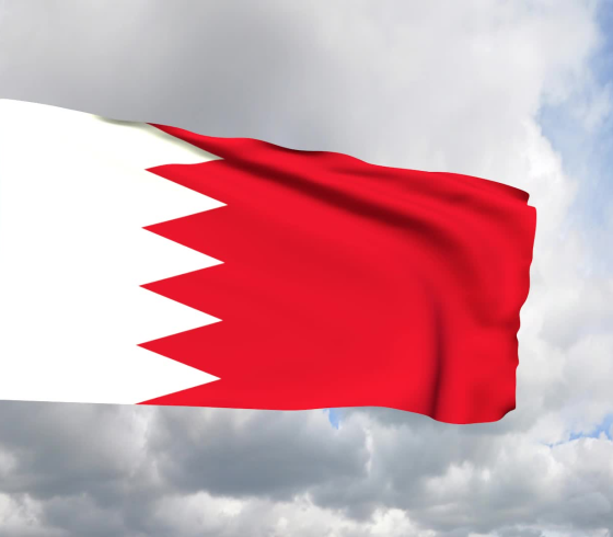 علم البحرين