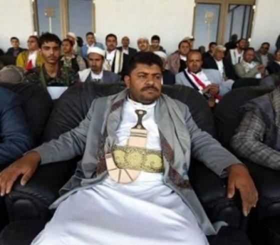 رئيس جمهورية الحوثيين 