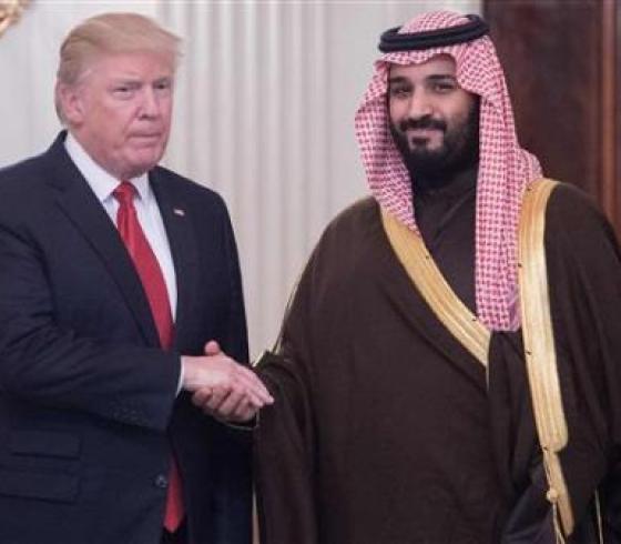 ترامب في السعودية