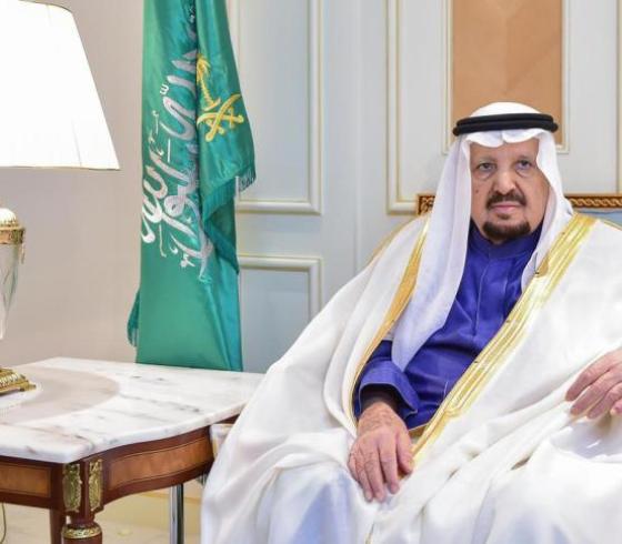 الامير عبد الرحمن بن ال سعود