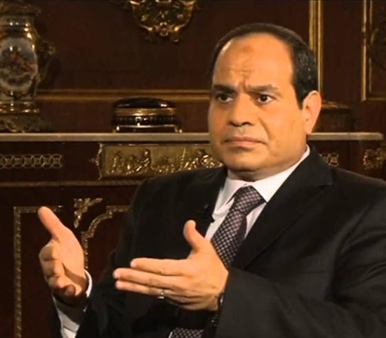 السيسي
