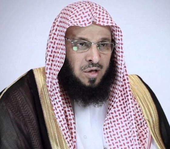 عائض القرني