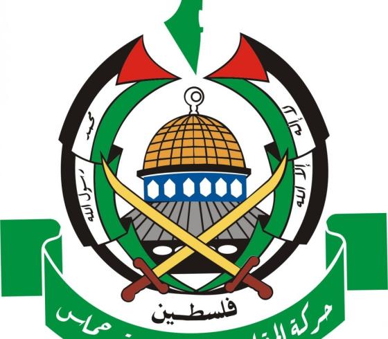 شعار حركة حماس