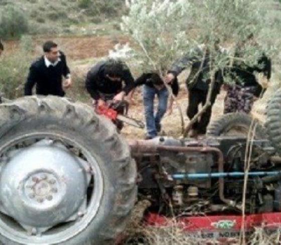 صورة من الأرشيف