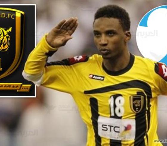 الاتحاد يهدد بالعقوبات بسبب مواقع التواصل الاجتماعي
