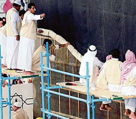 حجاج